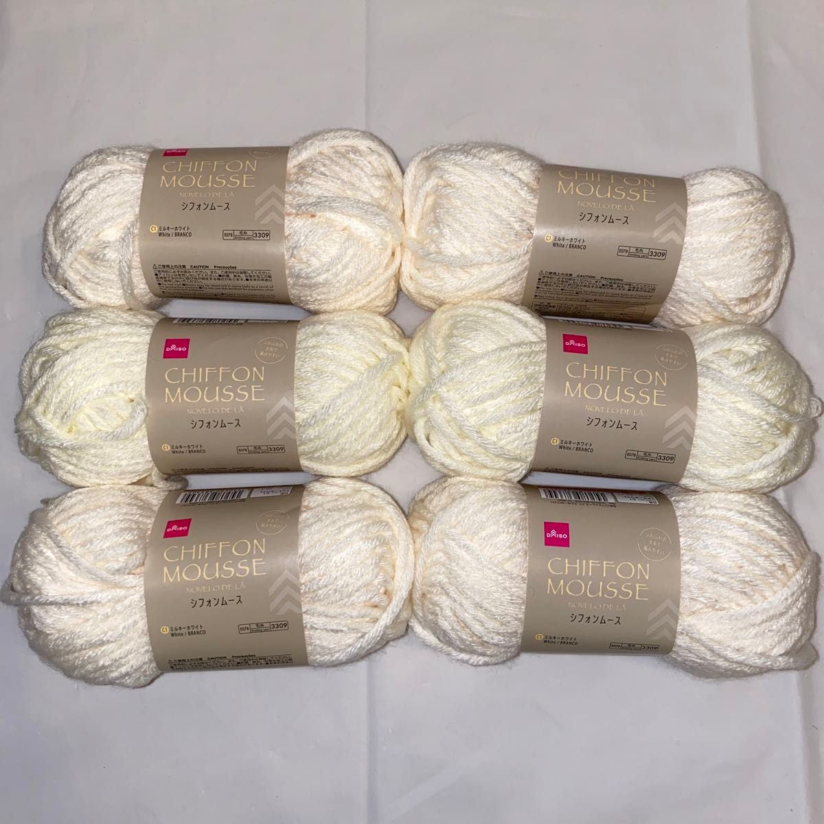 ダイソー シフォンムース ミルキーホワイト 6玉セット 品薄 人気 編み物 毛糸
