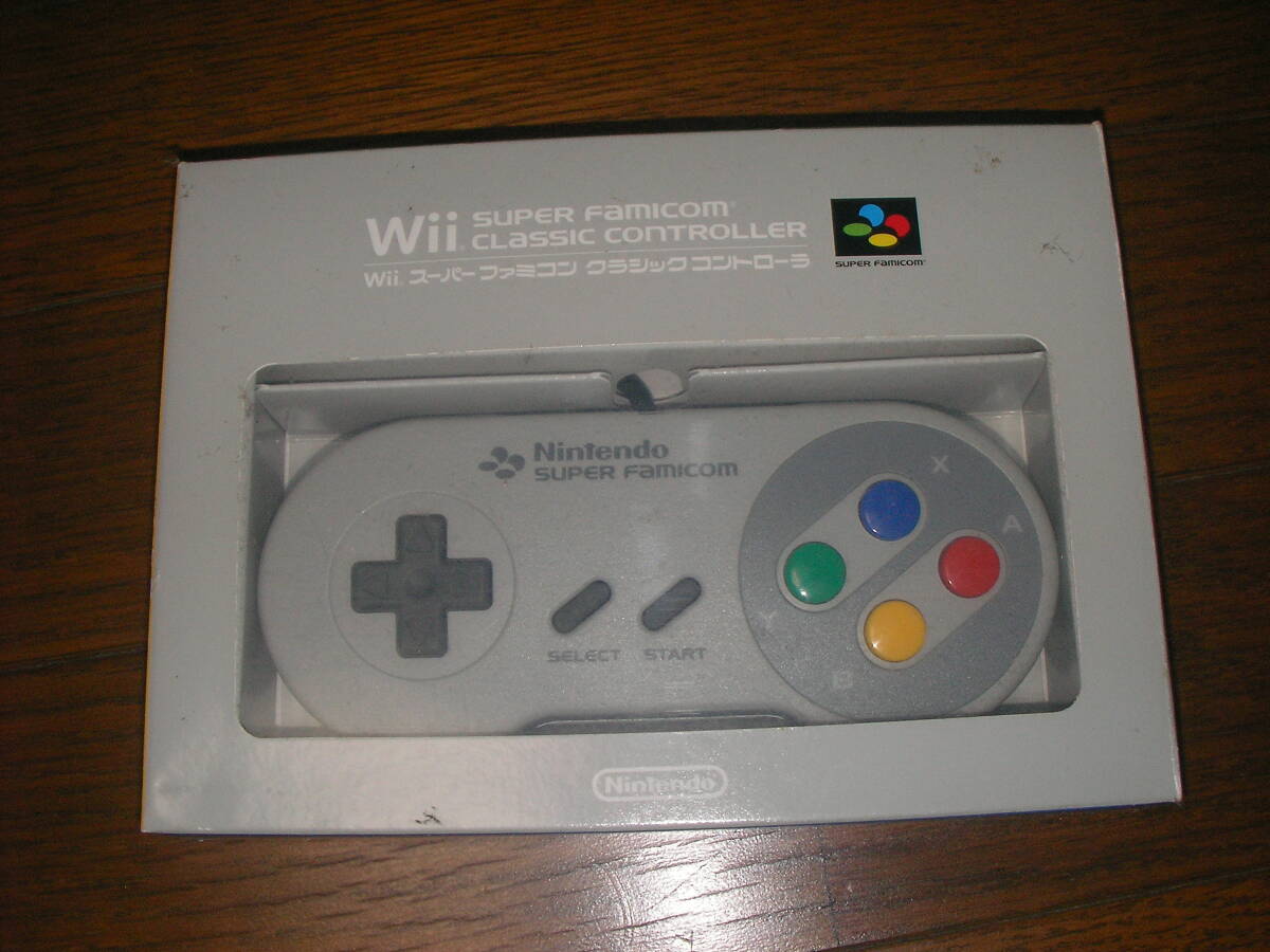 Wii　スーパーファミコン　クラシックコントローラ_画像1