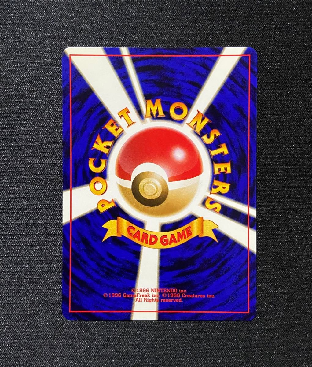 美品】ポケモンカード ブラッキー No 197 旧裏 プレミアム 美品】ポケモンカード ブラッキー No 197 旧裏 プレミアム