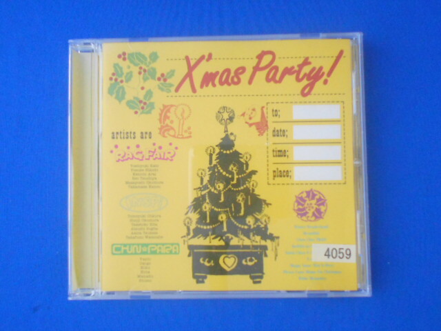 CD/Rag Fair・Chin☆para・Inspi/X'MAS PARTY!/中古/cd20989_画像1