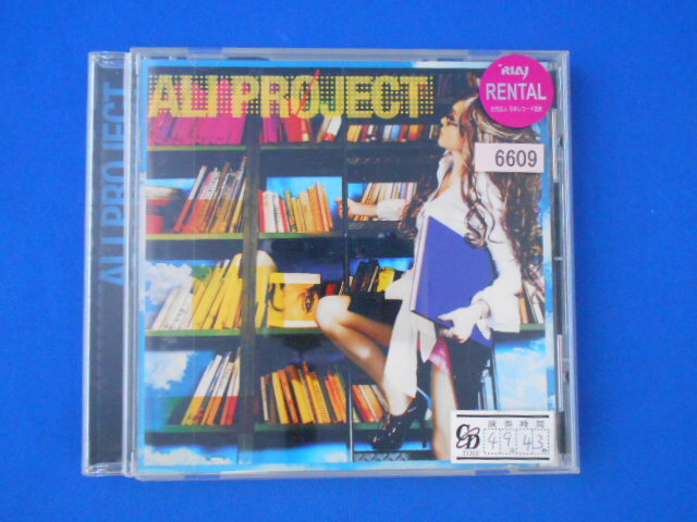 CD/ALI PROJECT アリプロジェクト/禁書 きんしょ/中古/cd21111_画像1