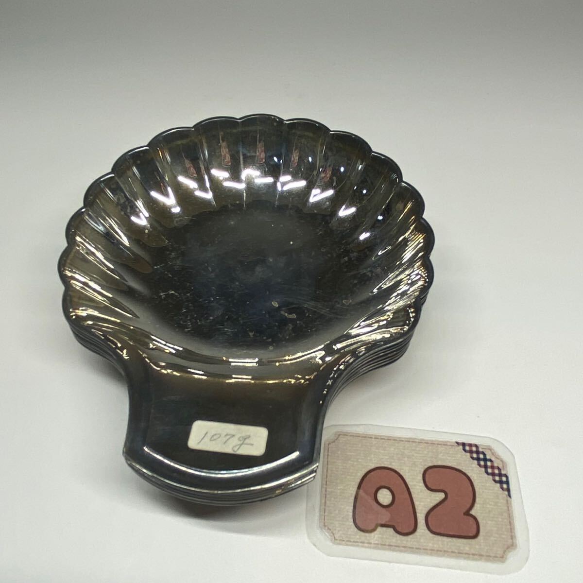 クリストフル シェル 小皿 貝殻 7点 プレート フランス シルバーカトラリーメーカー 銘々皿の画像7
