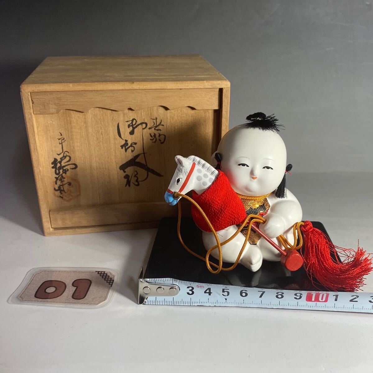 京人形司『丸屋 大木平蔵(丸平)』作 木彫御所人形 共箱 置物 京人形司『丸屋 大木平蔵(丸平)』作 木彫御所人形 共箱 置物