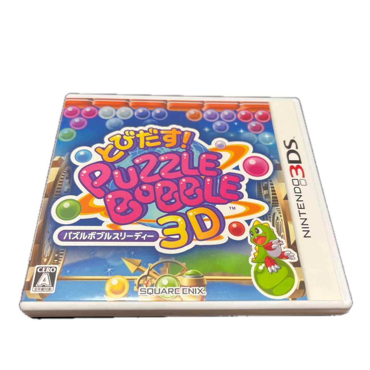 【3DS】 とびだす！パズルボブル 3D