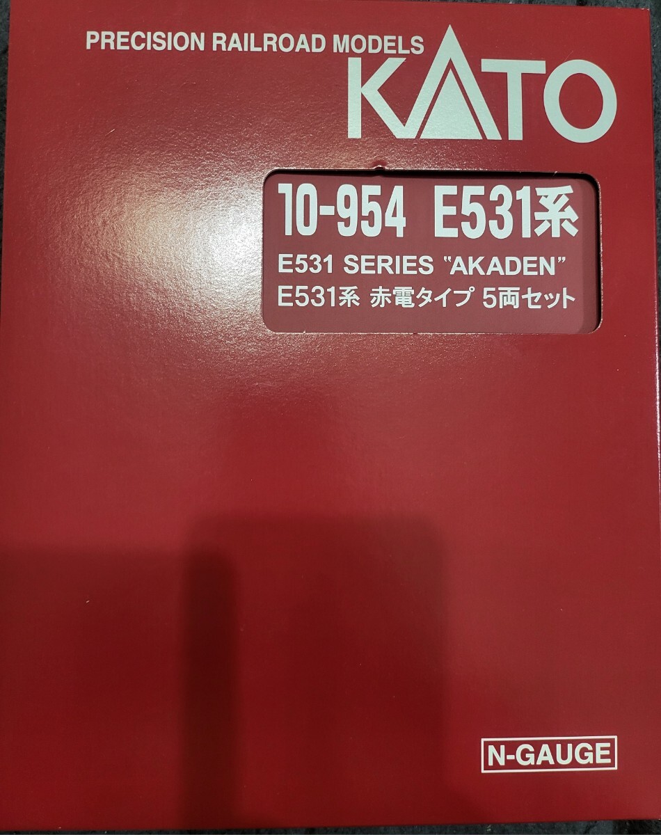 KATO　E531系　赤電タイプ　5両セット_画像1