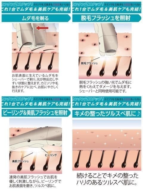 item_image_7