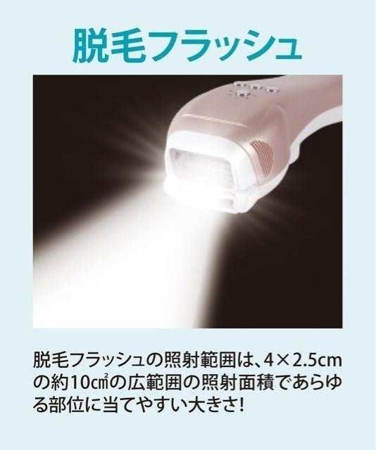 item_image_8