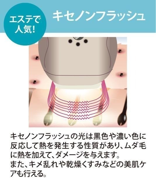 item_image_9