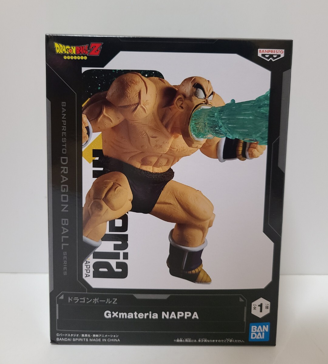 ★未開封★ ドラゴンボールZ G×materia NAPPA ナッパ フィギュア バンプレスト【定形外510円発送可】(数2)_画像1