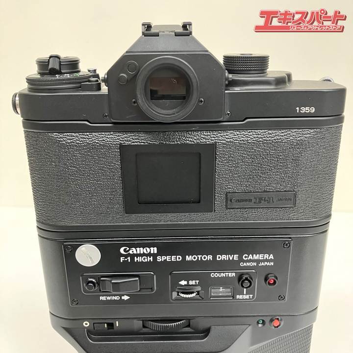 【中古美品】希少 キャノン Canon F-1 高速モータードライブ限定モデル カメラ本体 ミスマ店_画像8