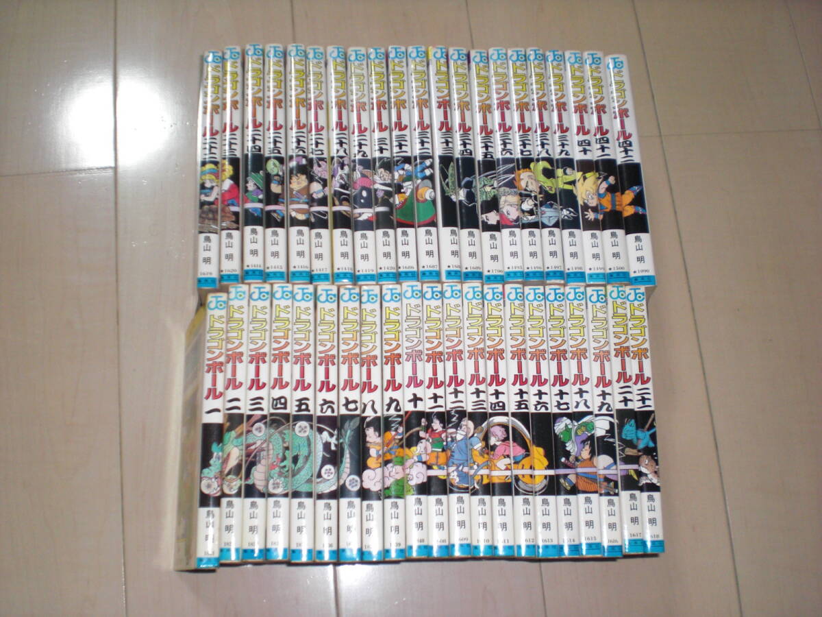 全初版 全巻セット☆ドラゴンボール/全42巻セット☆DRAGON BALL 鳥山明 ジャンプコミックスの画像1