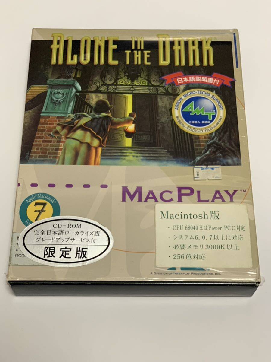 Alone in the dark (アローンインザダーク) PCゲーム MacPlayの画像1