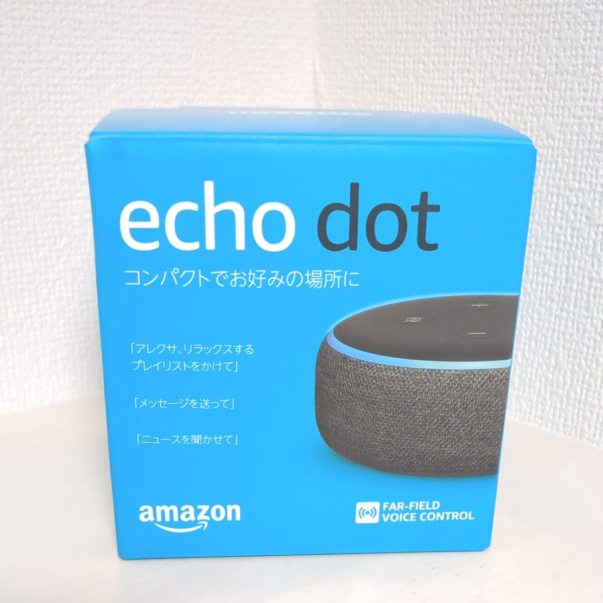 新品未開封　Amazon Echo Dot アマゾン エコードット 本体 第3世代 スマートスピーカー Alexa チャコール 