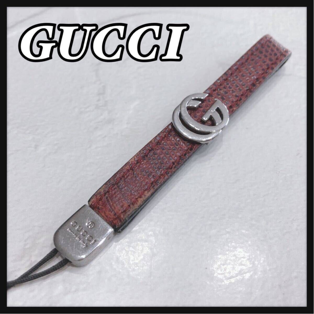 ☆GUCCI☆ グッチ ストラップ 携帯ストラップ GGストラップ ブラウン レザー クロコ柄 GG柄 レディース 女性 送料無料_画像1