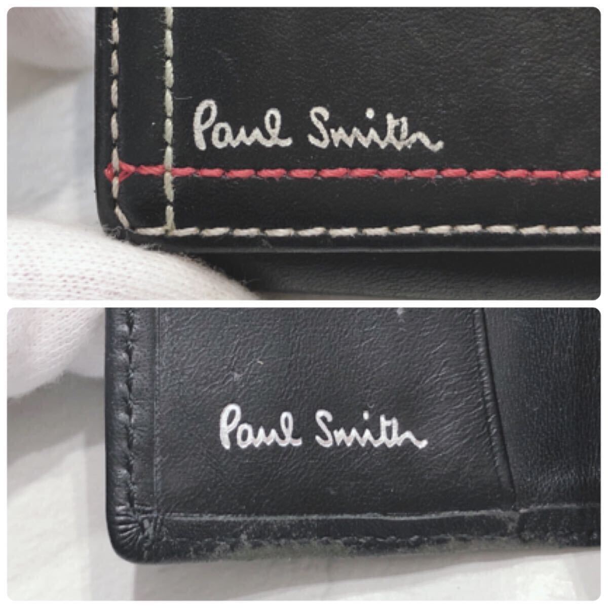 ☆PaulSmith☆ ポールスミス キーケース 4連 ブラック 黒 レザー 本革 ステッチ ロゴ シンプル メンズ 男性 紳士 送料無料の画像3