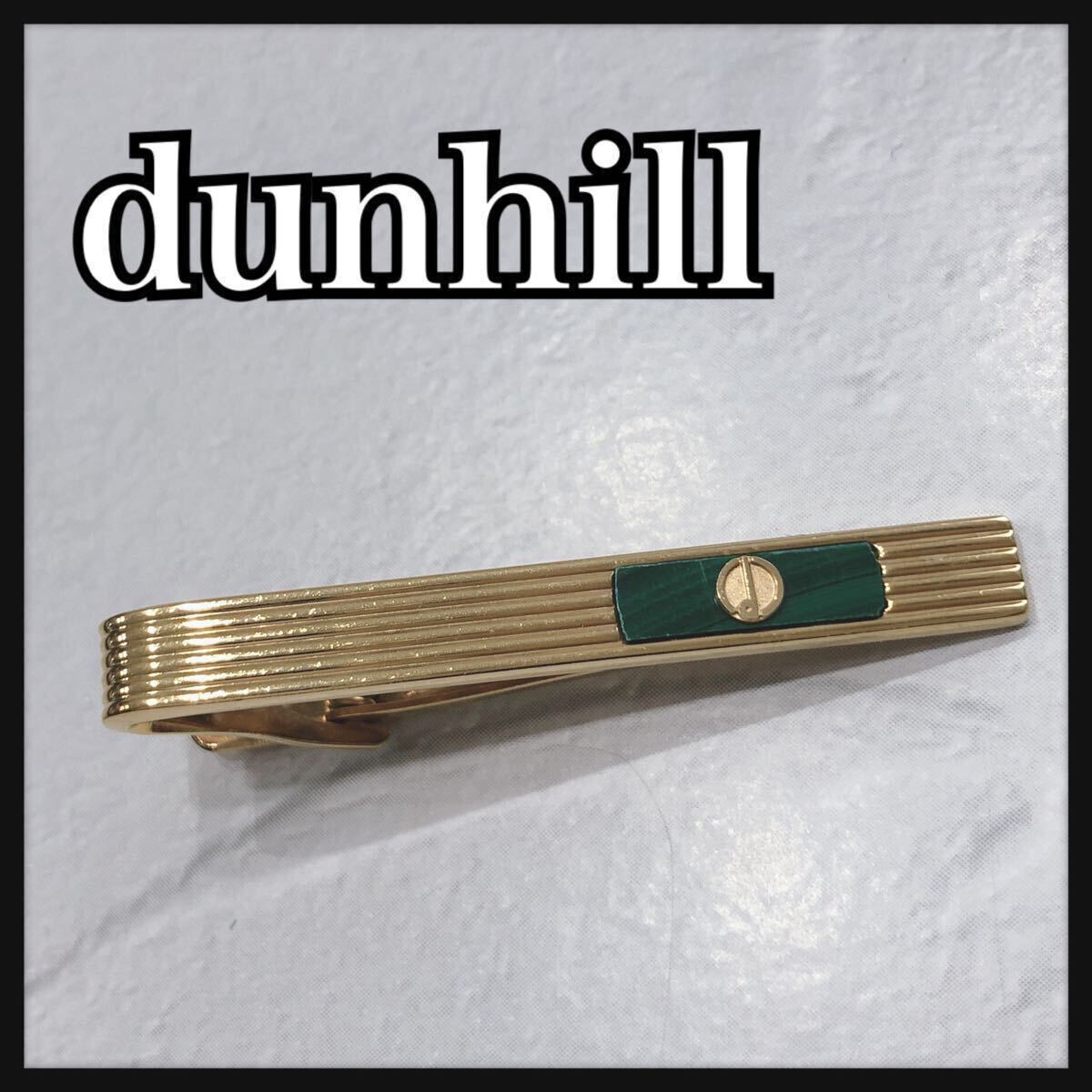 ☆ Dunhill ☆ Dunhill Type Type Pin Pin Pin Gold Green Men Men Men's Men's Men's Formal Suit