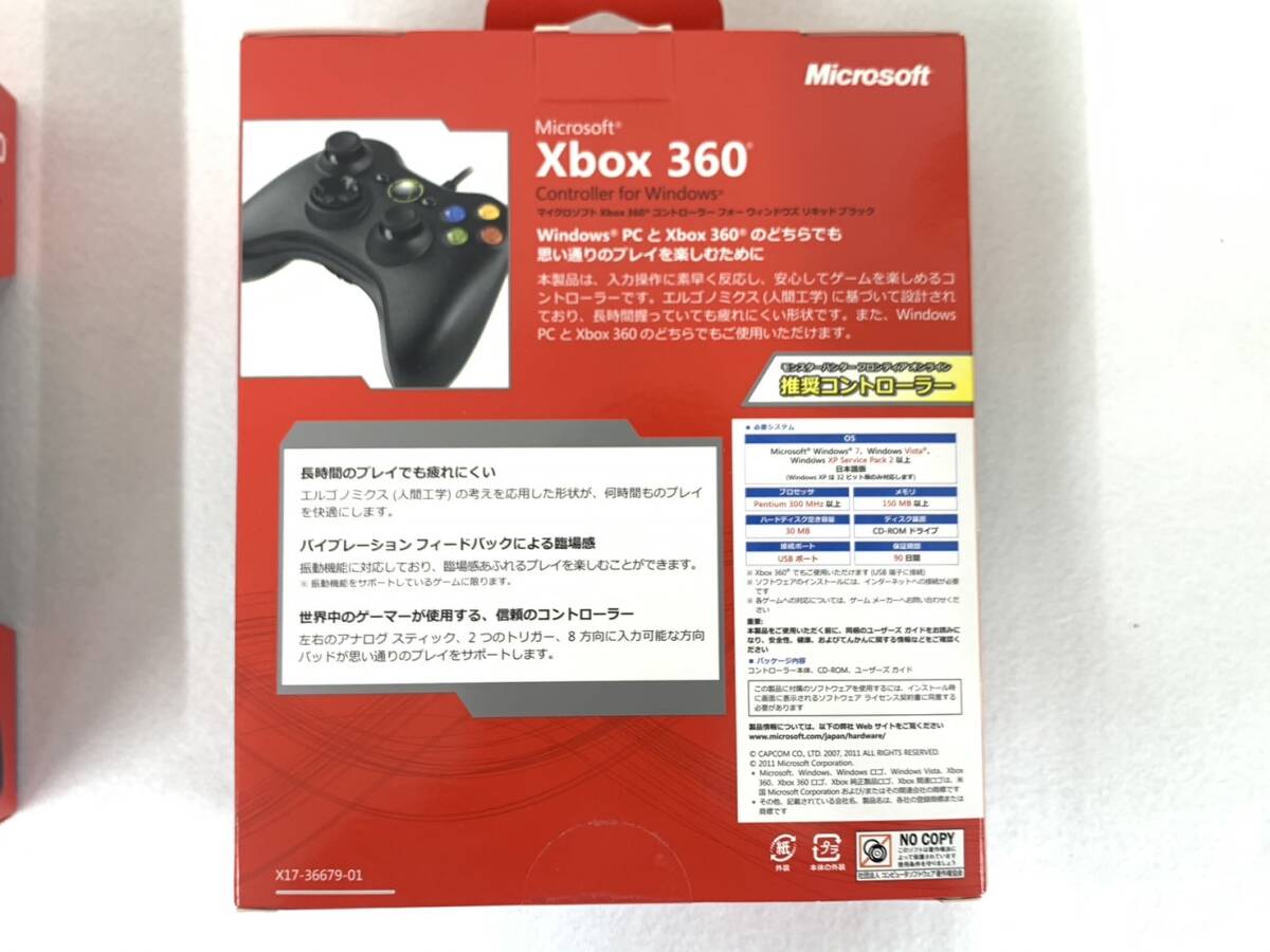 【D231】XBOX360/Windows 有線コントローラ モンスターハンター 推奨 新品未開封＆極美品 送料無料♪_画像3