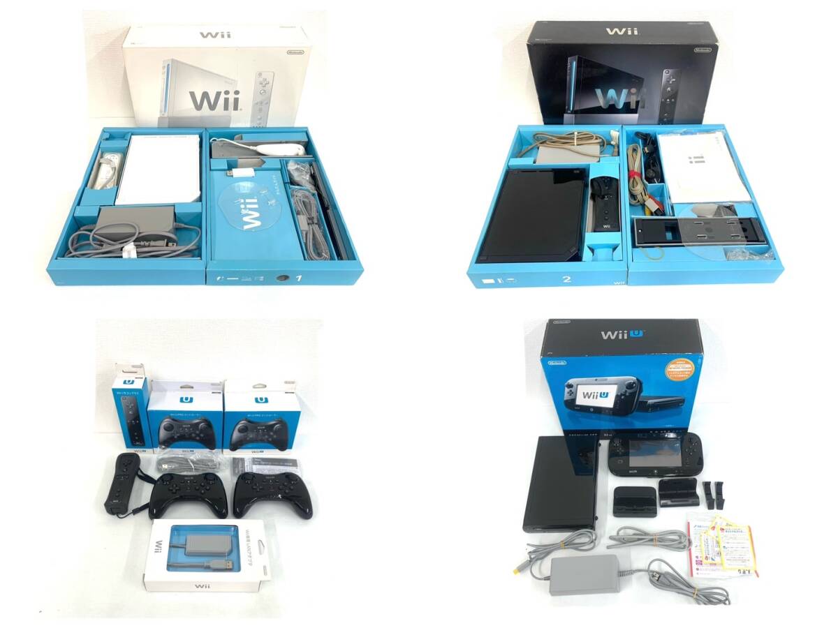 【D251】任天堂 Wii WiiU 本体 Proコントローラー 他 周辺機器 ゲーム機 CYBER・D端子ケーブル まとめ売り 動作未確認♪_画像1