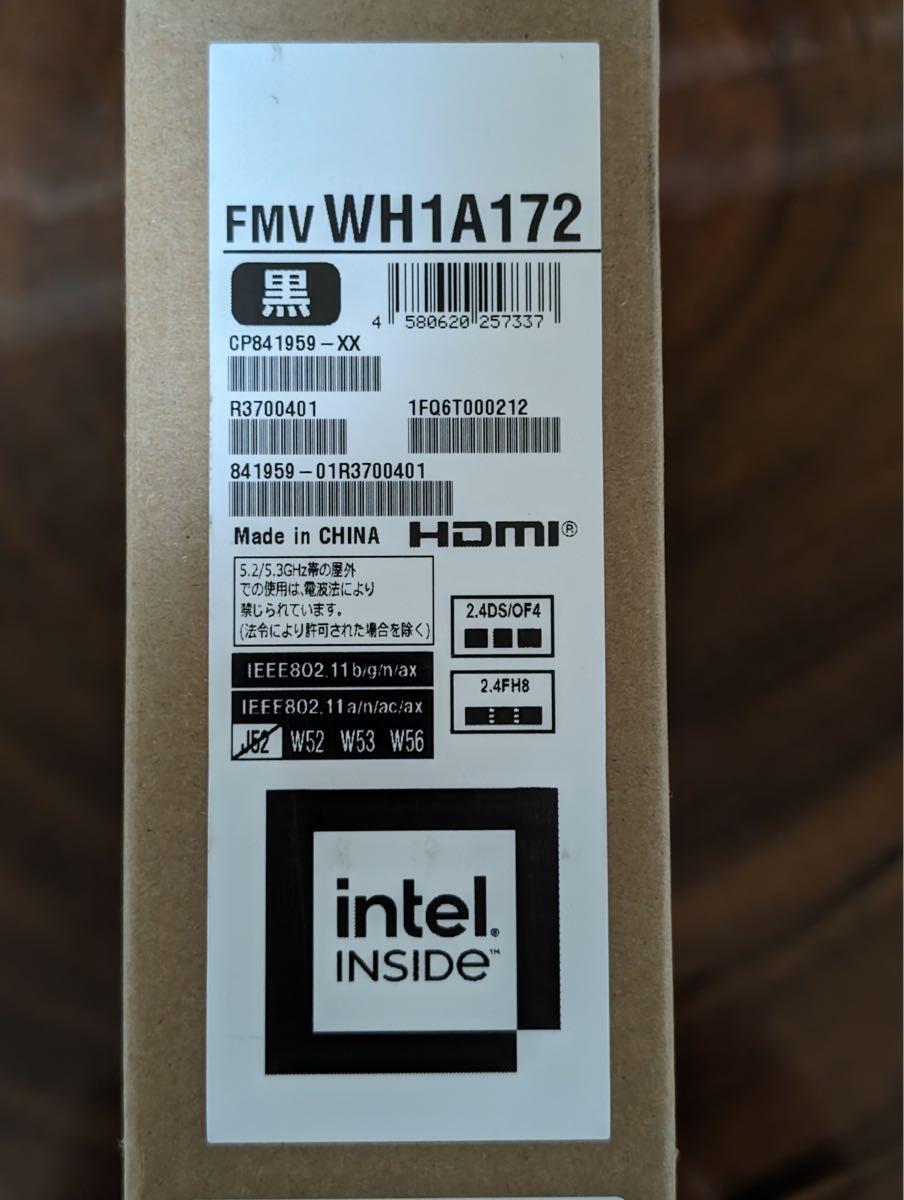 FMV Lite AHシリーズ 15.6型 Windows11 Home Core i7 メモリ8GB SSD 512GB ！