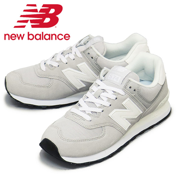 new balance (ニューバランス) U574 BGE スニーカー LIGHT GRAY NB898 Dワイズ 28.0cm