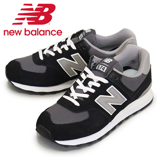 new balance (ニューバランス) U574 TWE スニーカー BLACK NB901 Dワイズ 25.0cm