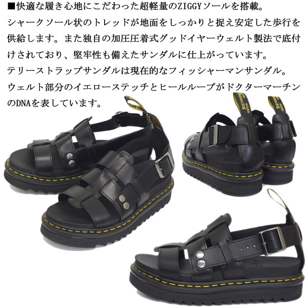 Dr.Martens ( Dr. Martens ) TERRY Terry Fisherman leather sandals Black UK9- approximately 28.0cm