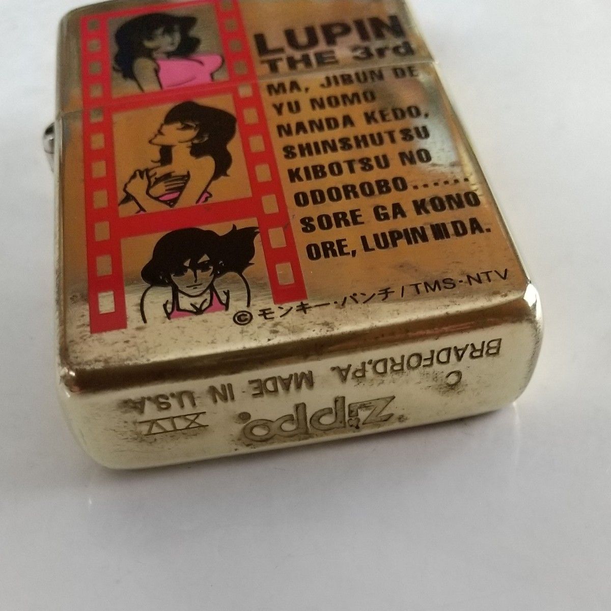 ZIPPO ライター ルパン三世 峰不二子 送料無料