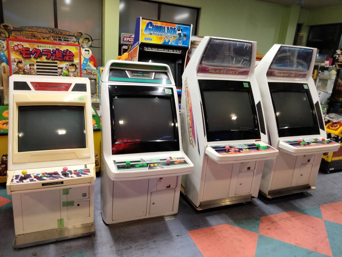 Yahoo!オークション - 【引き取り限定】 中古 SEGA ブラスト Yahoo!オークション - 【引き取り限定】 中古 SEGA ブラスト