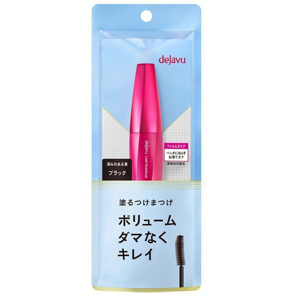 Dejavu Volume Mascara