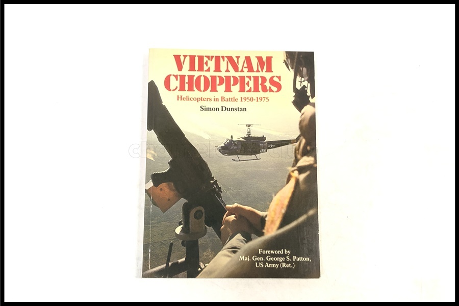 東京)洋書  ietnam Choppers: Helicopters in Battle 1950-1975ベトナム戦争資料 ヘリコプターの画像1