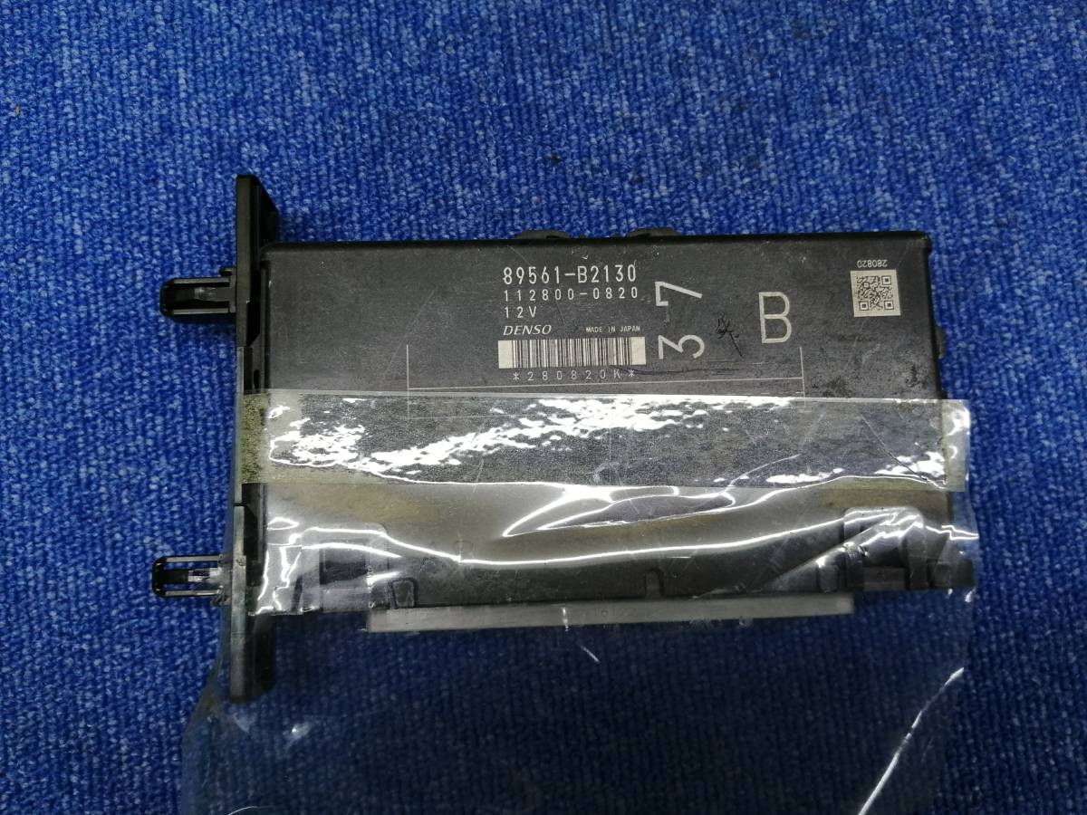 ☆送料520 1018 37 89561-B2130 112800-0820 ダイハツ ☆送料520 1018 37 89561-B2130 112800-0820 ダイハツ