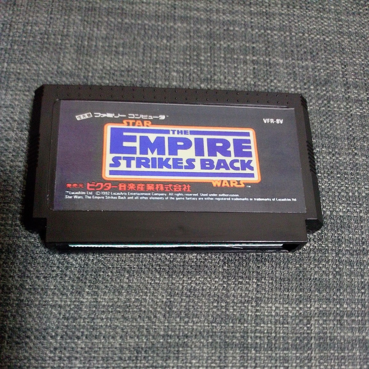 スターウォーズ帝国の逆襲　star wars Empire the strikes back ファミコン_画像1