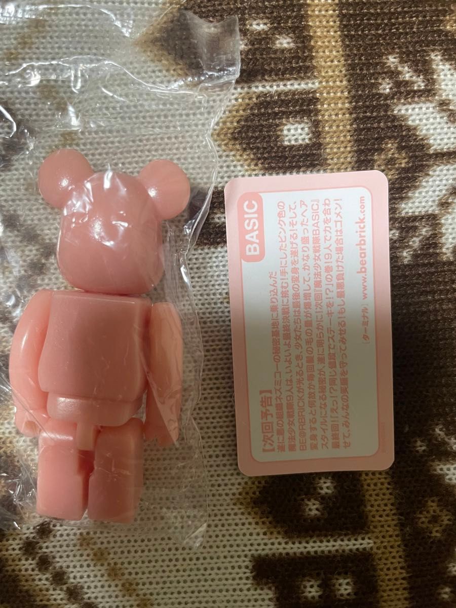 ベアブリック シリーズ45 BE@RBRICK  ベーシック　E  R 蓄光　新品カード付