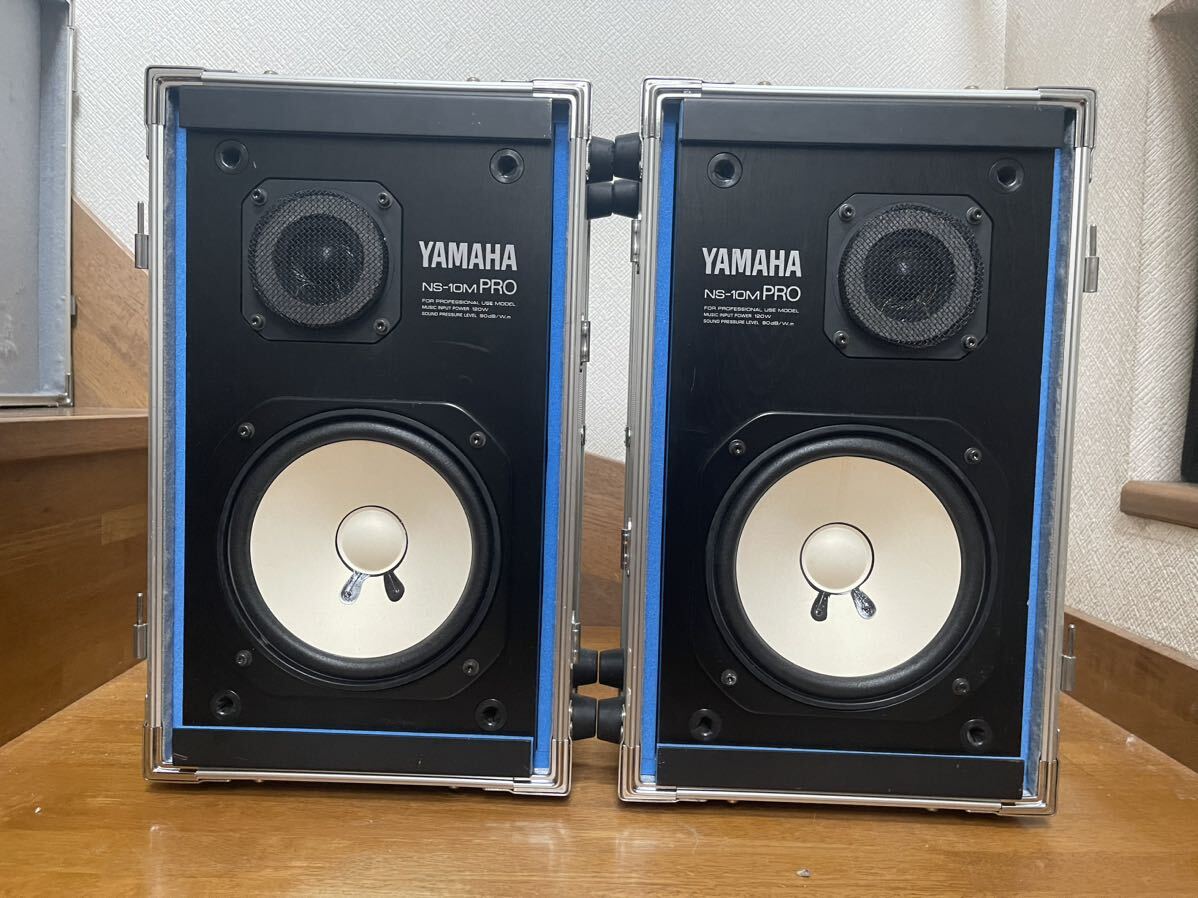 YAMAHA NS-10M PRO ハードケース付き_画像2