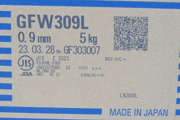 未使用 タセト フラックス入りワイヤ GFW309L 0.9mm 5kg 23年3月製造の画像2