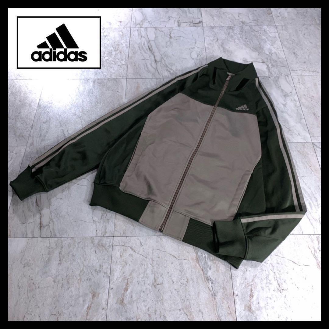 00s 古着 adidas トラックジャケット ジャージ カーキ ベージュ XL