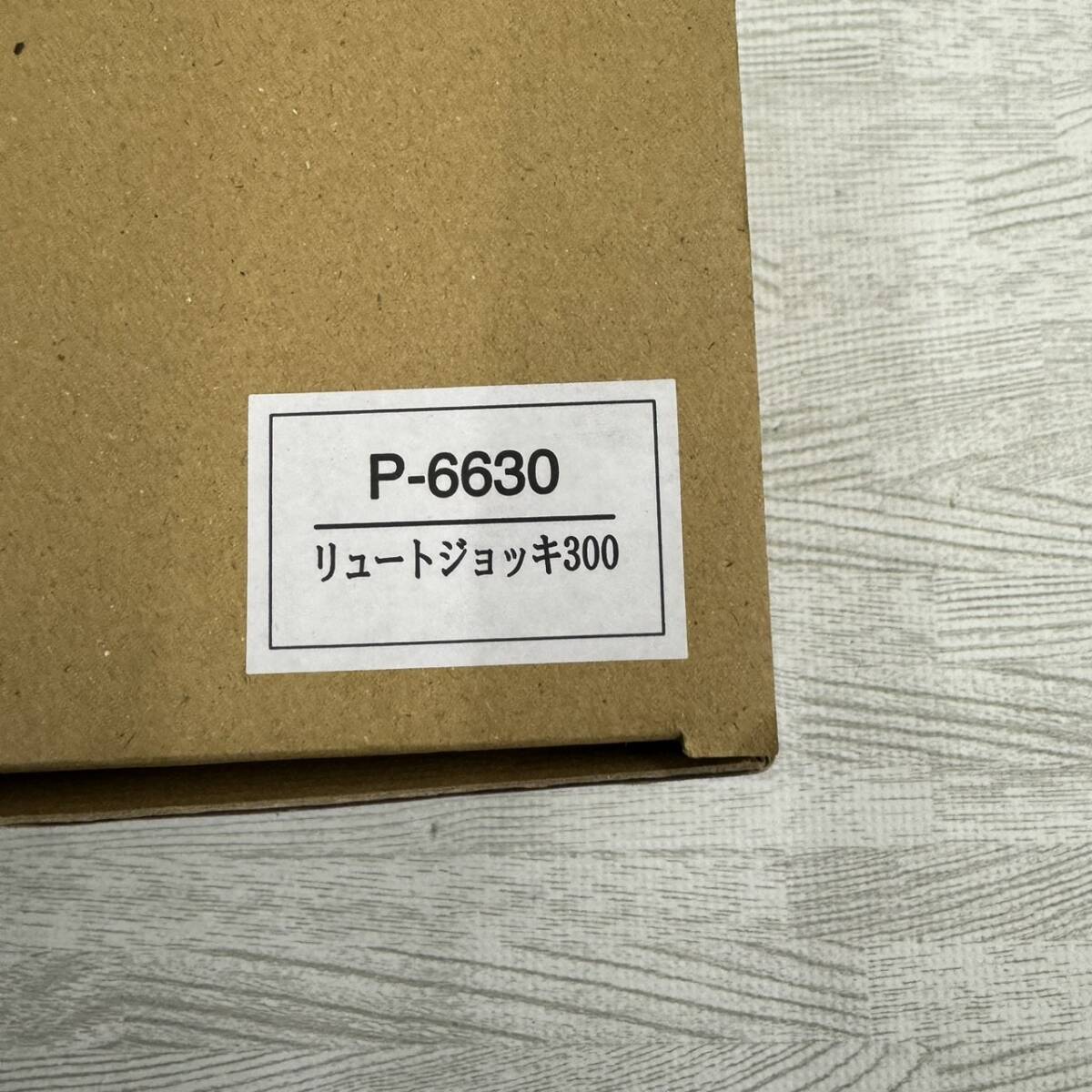 [ including in a package un- possible ] dragon to jug 300**18 point summarize **P-6630** glass ** whisky ** chuhai ** glass ** snack **TH-0318-06