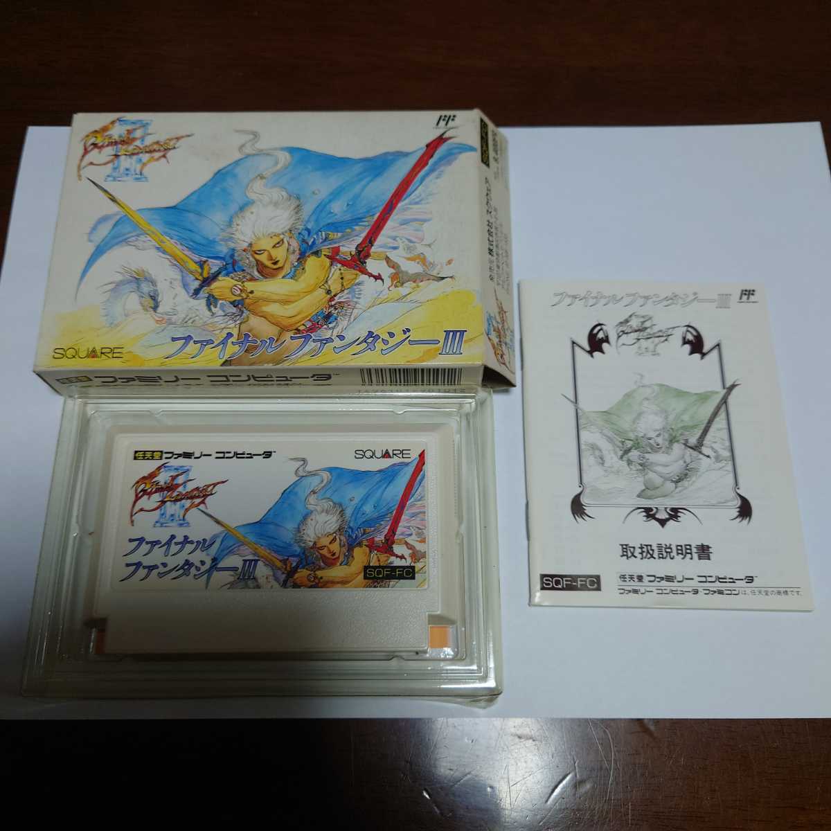 ファミコン　ファイナルファンタジーⅢ　美品_画像4