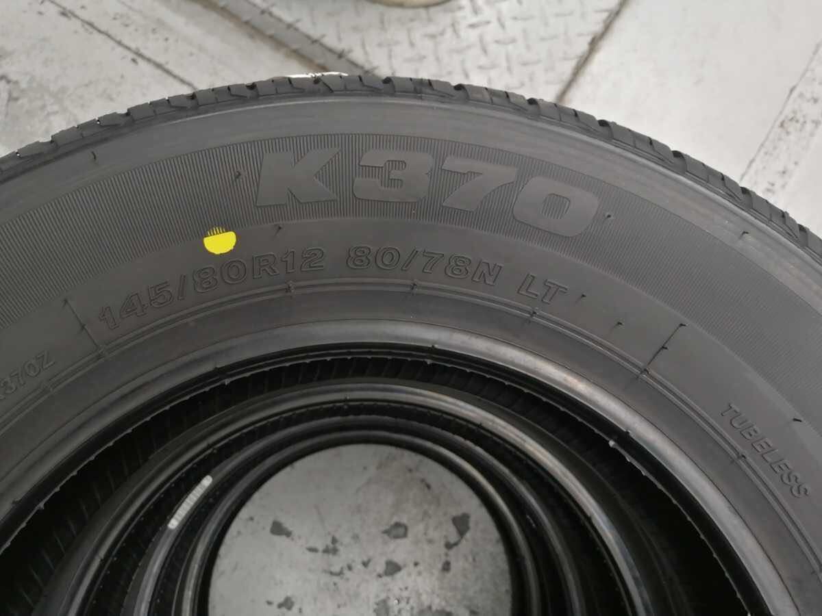 日本製 送料込み 14000円145/80R12 80/78N ブリヂストン K370 新品タイヤ 4本セット_画像4