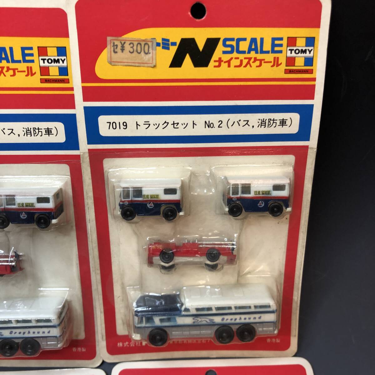 トミー　ナインスケール 人形セット 自動車セット トラックセット×2　N-SCALE_画像3