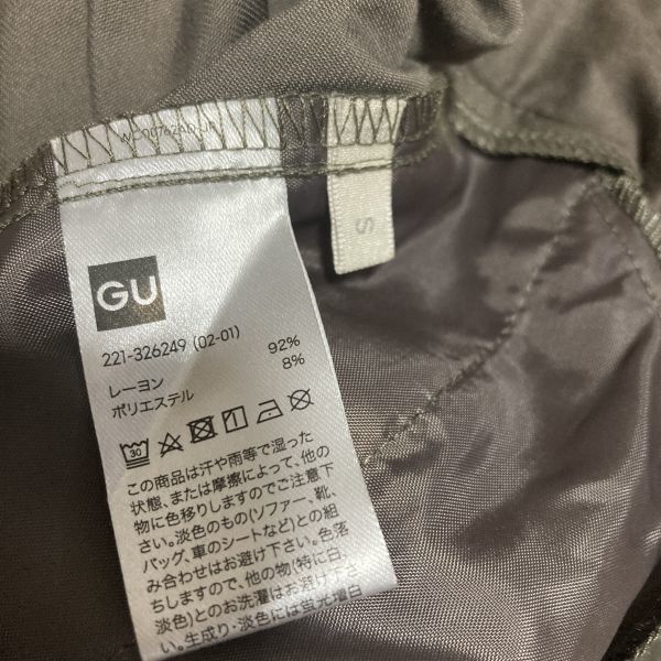 送料230円～★ GU ジーユー★タックハイウエスト ワイドストレートパンツ_画像5