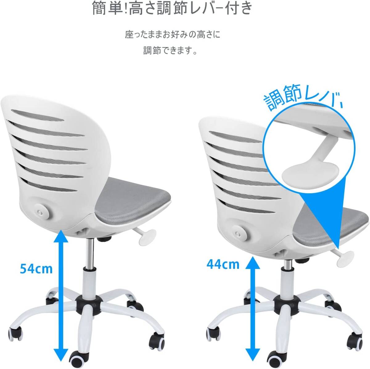 椅子 オフィスチェア デスクチェア コンパクト 簡単組立 115度リクライニング_画像4