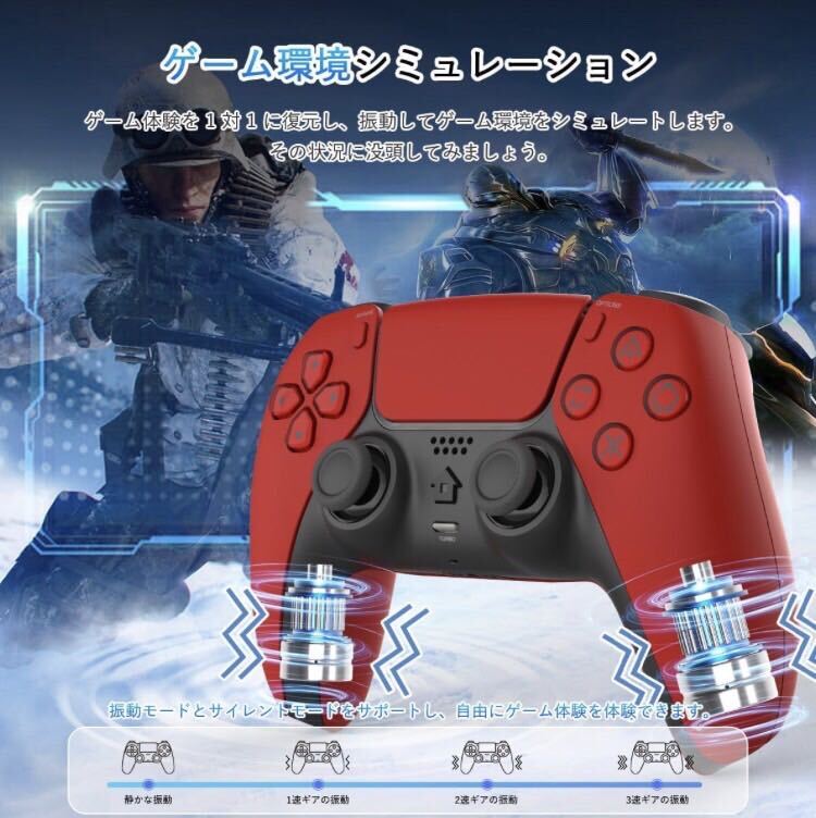 新品 PS4 プレステ4 コントローラー Bluetooth ワイヤレスの画像5