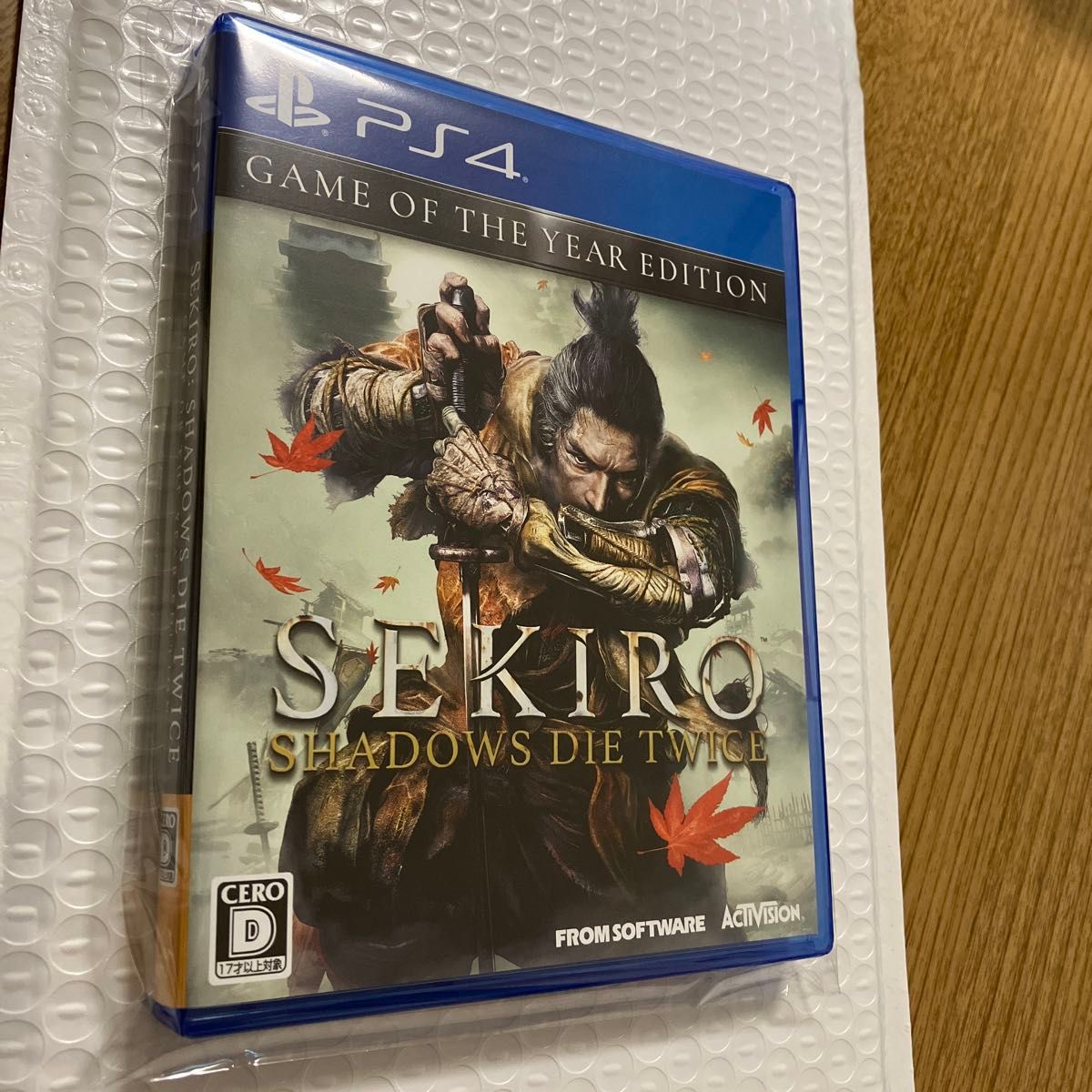 【PS4ソフト】SEKIRO SHADOWS DIE TWICE （GAME OF THE YEAR EDITION）難しすぎます