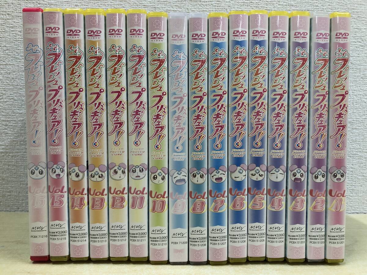 【中古】動作未確認 アニメ DVD フレッシュプリキュア! 1巻～16巻(20240322)の画像1