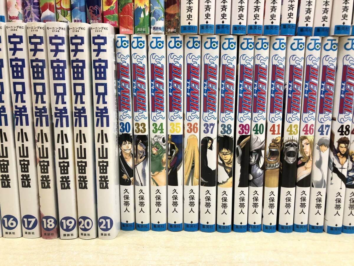 【中古・コミック・汚れ有り】ジャンルバラバラ 巻抜け有り 宇宙兄弟 名探偵コナン NARUTO 中古コミック大量まとめ (20240328)_画像6