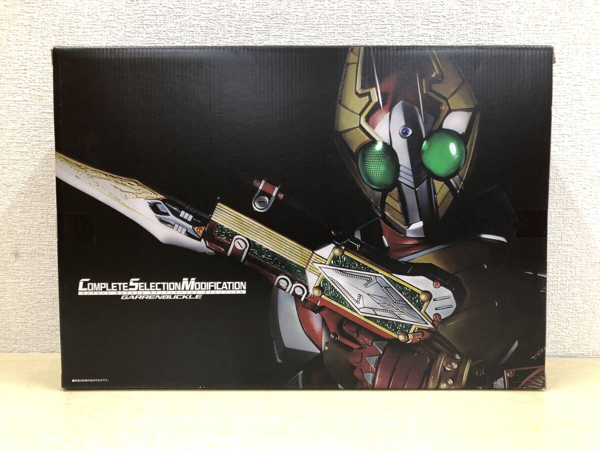 【開封品・中古】CSM ギャレンバックル 仮面ライダー剣　ブレイド プレミアムバンダイ限定 (20240329)_画像1