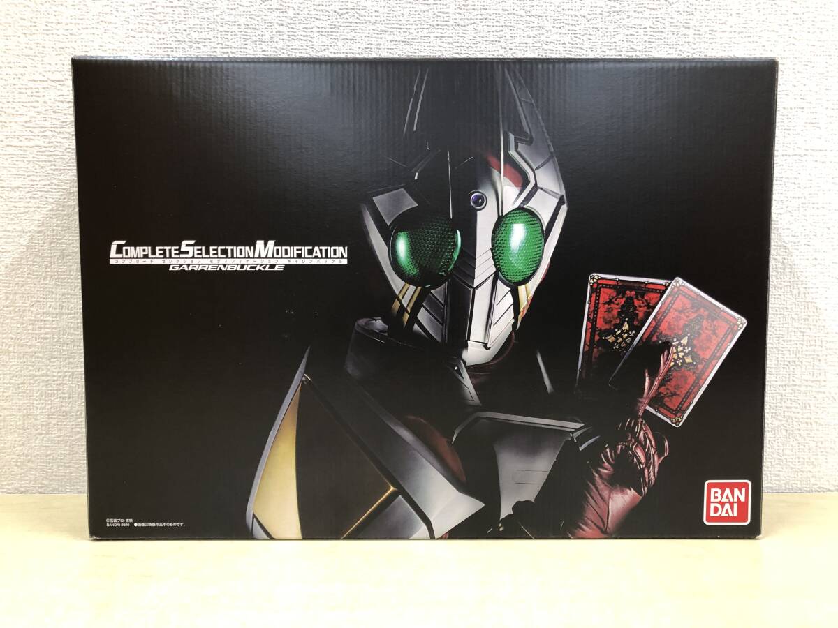 【開封品・中古】CSM ギャレンバックル 仮面ライダー剣　ブレイド プレミアムバンダイ限定 (20240329)_画像2