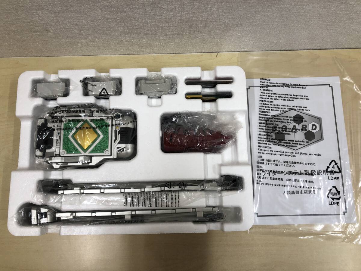 【開封品・中古】CSM ギャレンバックル 仮面ライダー剣　ブレイド プレミアムバンダイ限定 (20240329)_画像3