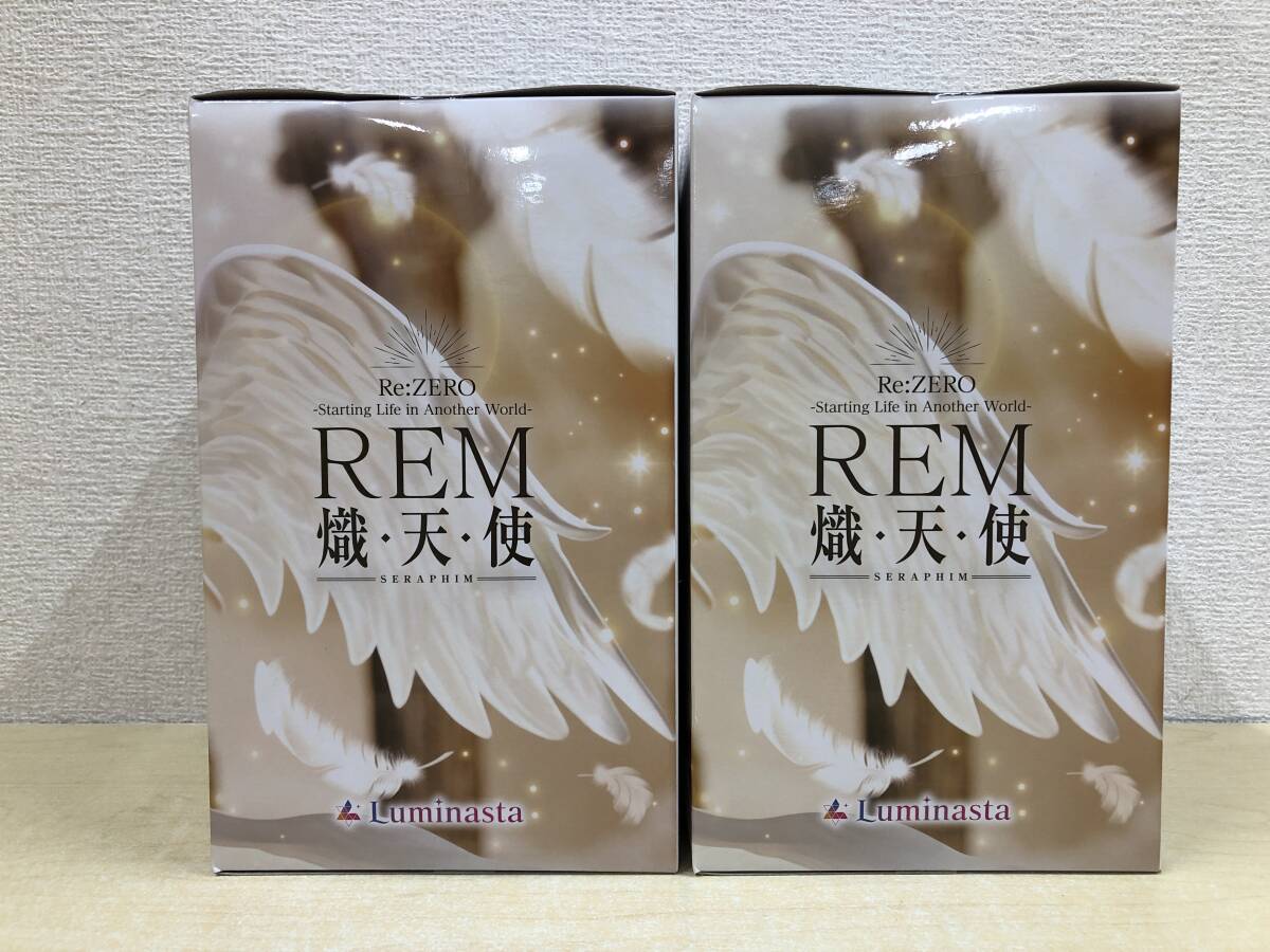 【未開封品 箱ダメージ有】：2個セット レム Reゼロから始める異世界生活 Luminasta 熾天使(2024)2の画像3